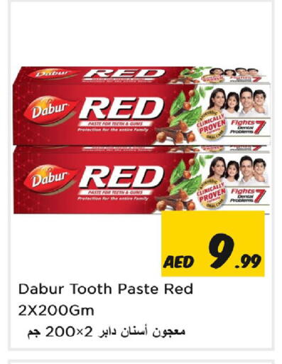 available at Nesto Hypermarket in UAE - Sharjah / Ajman