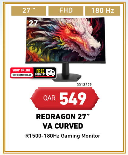 available at Digital Zone Trading in Qatar - Doha