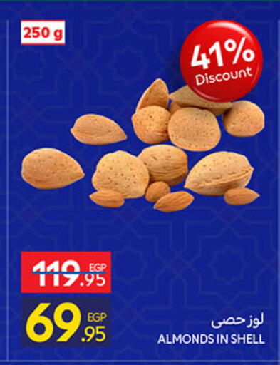 available at Carrefour  in Egypt - Cairo