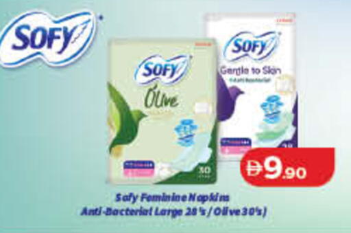 available at لولو هايبرماركت in الإمارات العربية المتحدة , الامارات - دبي