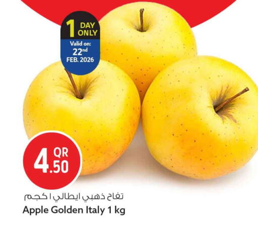 Apple from Italy available at سفاري هايبر ماركت in قطر - الشمال