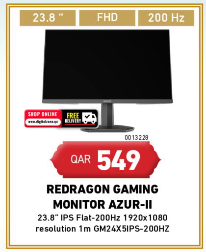 available at Digital Zone Trading in Qatar - Doha