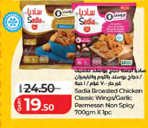 Garlic available at لولو هايبرماركت in قطر - أم صلال