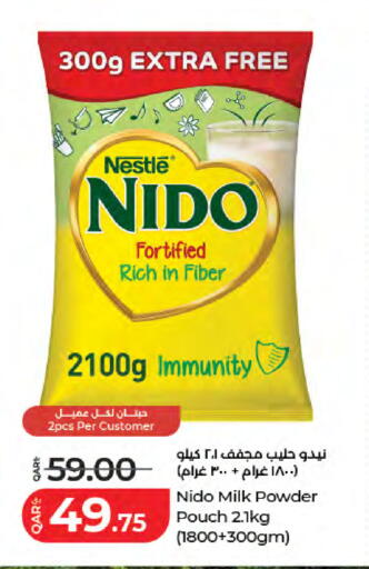 available at لولو هايبرماركت in قطر - الوكرة