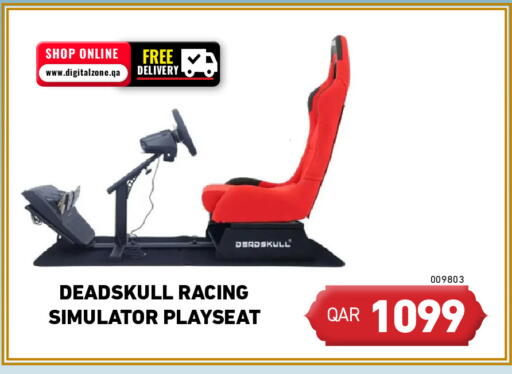 available at Digital Zone Trading in Qatar - Al Wakra