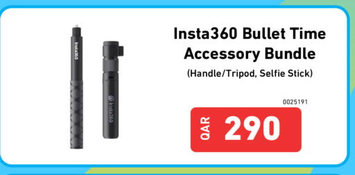 available at Digital Zone Trading in Qatar - Al Khor