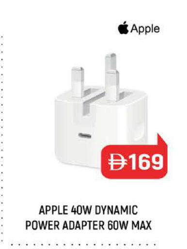 Apple available at Nesto Hypermarket in UAE - Sharjah / Ajman