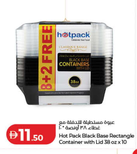 available at لولو هايبرماركت in الإمارات العربية المتحدة , الامارات - دبي