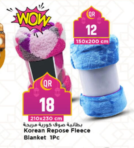 available at Marza Hypermarket in Qatar - Al Rayyan