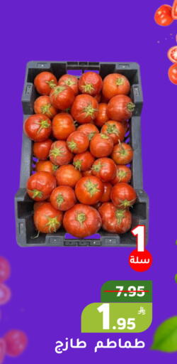 Apple available at أسواق جرين أبل in مملكة العربية السعودية, السعودية, سعودية - الأحساء‎