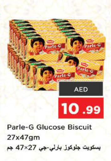 available at Nesto Hypermarket in UAE - Fujairah