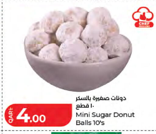 available at لولو هايبرماركت in قطر - الخور