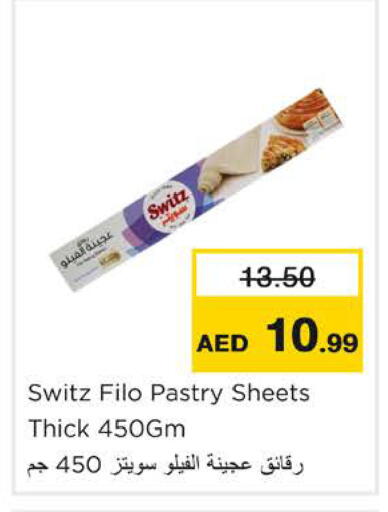 available at Nesto Hypermarket in UAE - Ras al Khaimah