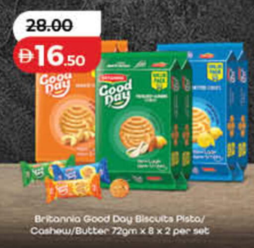 available at Lulu Hypermarket in UAE - Fujairah