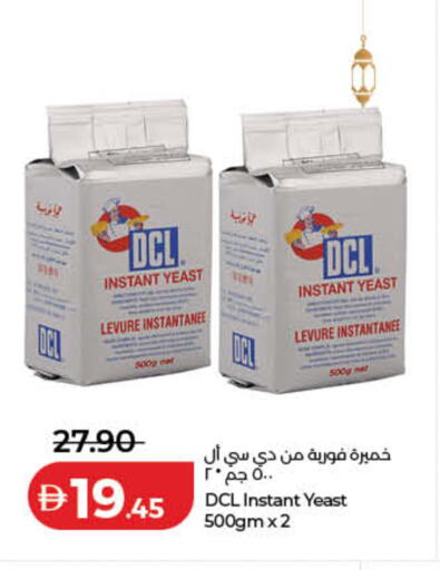 available at لولو هايبرماركت in الإمارات العربية المتحدة , الامارات - دبي