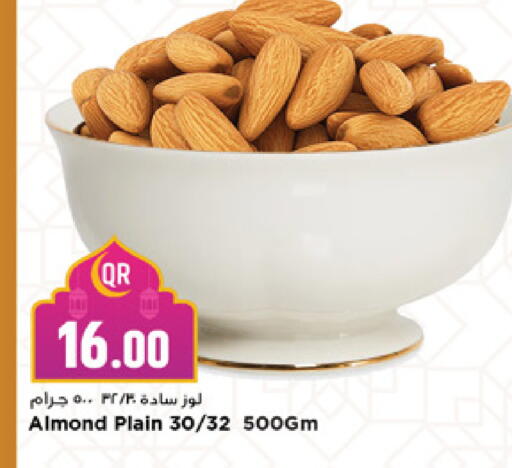 available at Marza Hypermarket in Qatar - Al Wakra