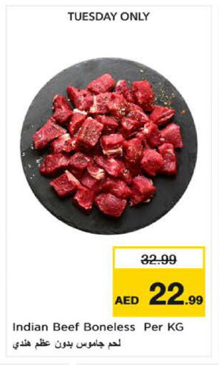 available at Nesto Hypermarket in UAE - Fujairah