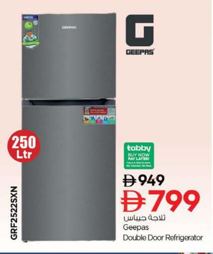 available at نستو هايبرماركت in الإمارات العربية المتحدة , الامارات - دبي