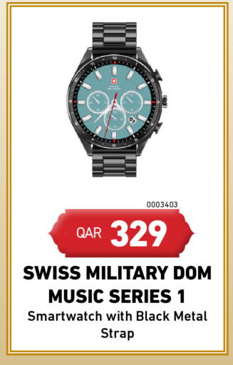 available at Digital Zone Trading in Qatar - Doha