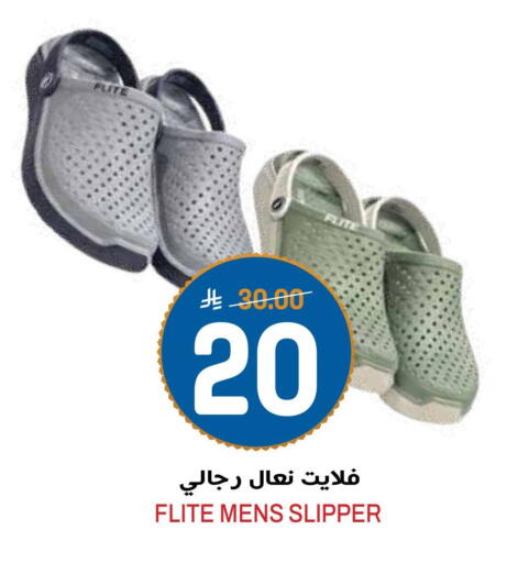 available at جراند هايبر in مملكة العربية السعودية, السعودية, سعودية - الرياض