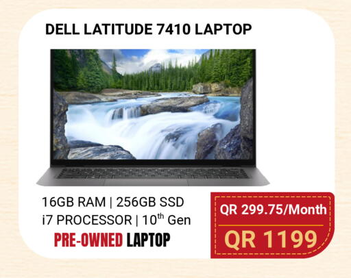 available at Total Zone in Qatar - Umm Salal