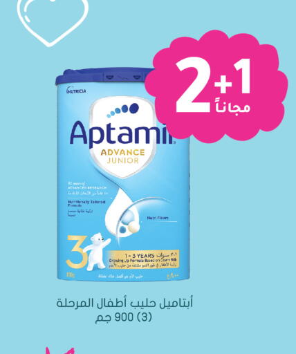 available at  النهدي in مملكة العربية السعودية, السعودية, سعودية - الزلفي