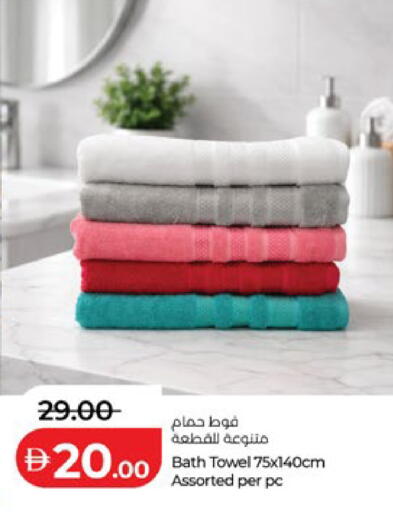 available at Lulu Hypermarket in UAE - Al Ain