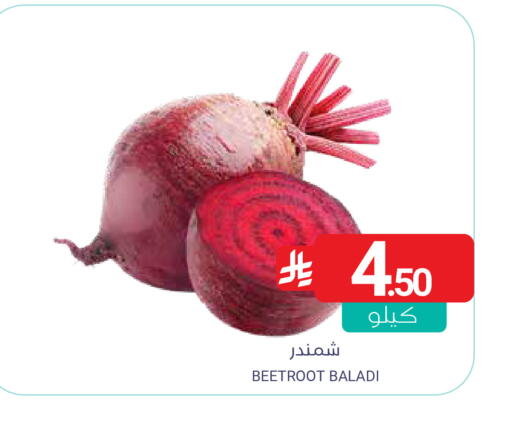 Beetroot available at Muntazah Markets in KSA, Saudi Arabia, Saudi - Qatif