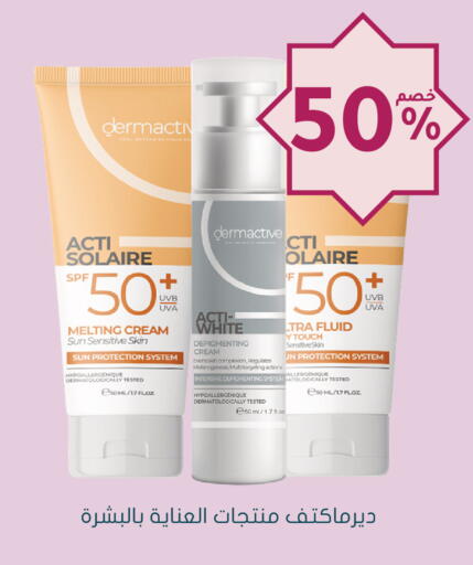 available at Nahdi in KSA, Saudi Arabia, Saudi - Al Majmaah