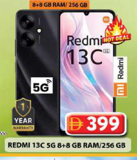 available at Grand Hyper Market in UAE - Dubai