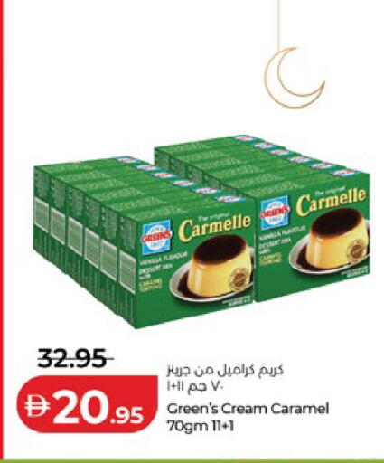 available at لولو هايبرماركت in الإمارات العربية المتحدة , الامارات - أبو ظبي