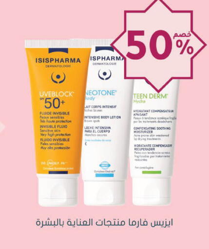 available at Nahdi in KSA, Saudi Arabia, Saudi - Najran