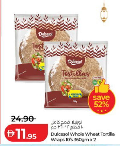 available at Lulu Hypermarket in UAE - Abu Dhabi