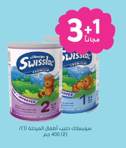 available at Nahdi in KSA, Saudi Arabia, Saudi - Medina