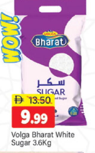 available at المدينة in الإمارات العربية المتحدة , الامارات - دبي