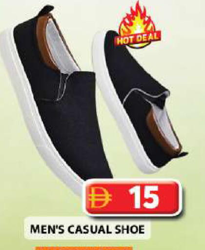 available at Grand Hyper Market in UAE - Dubai