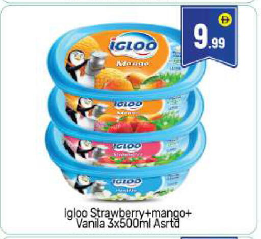 Mango Strawberry available at BIGmart in UAE - Abu Dhabi
