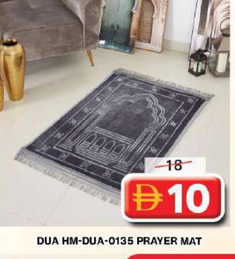 available at جراند هايبر ماركت in الإمارات العربية المتحدة , الامارات - دبي