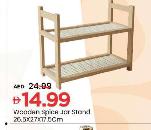 available at Mark & Save in UAE - Abu Dhabi