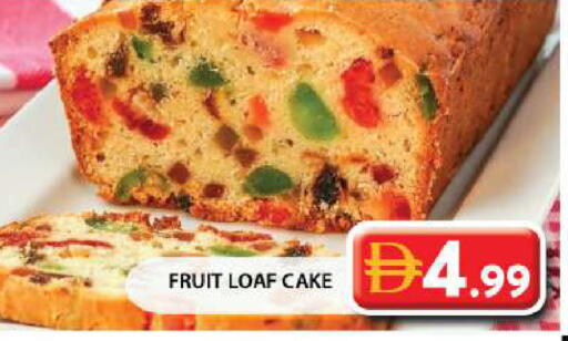 available at Grand Hyper Market in UAE - Sharjah / Ajman