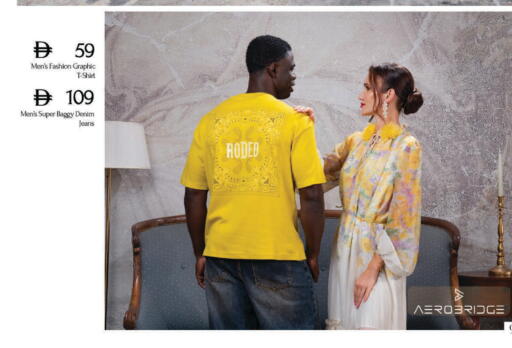 available at Nesto Hypermarket in UAE - Fujairah