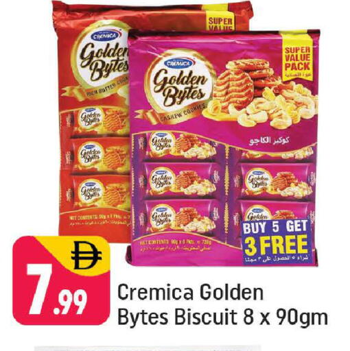 available at شكلان ماركت in الإمارات العربية المتحدة , الامارات - دبي