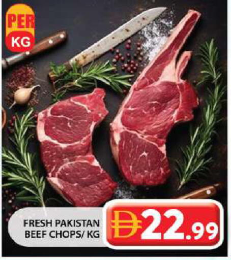 available at Grand Hyper Market in UAE - Sharjah / Ajman