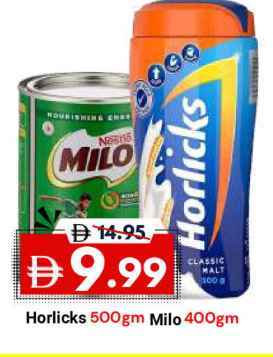 available at ديزرت فريش ماركت in الإمارات العربية المتحدة , الامارات - أبو ظبي