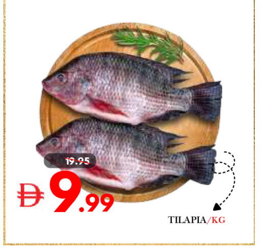 available at DESERT FRESH MARKET  in UAE - Abu Dhabi