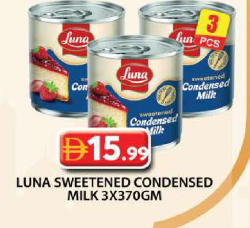 available at Grand Hyper Market in UAE - Dubai