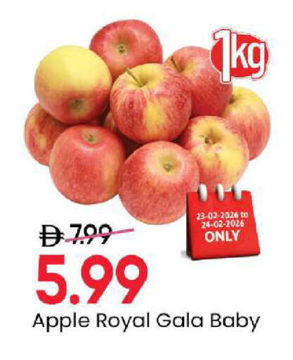Apple available at Mark & Save in UAE - Sharjah / Ajman