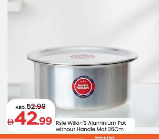 available at مارك & سيف in الإمارات العربية المتحدة , الامارات - دبي