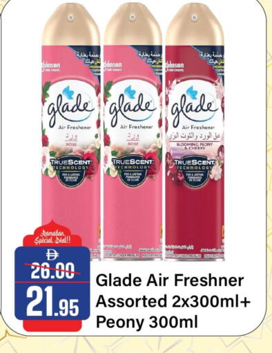 Cherry available at Al Aswaq Hypermarket in UAE - Sharjah / Ajman