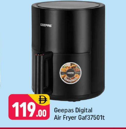 available at Shaklan  in UAE - Dubai